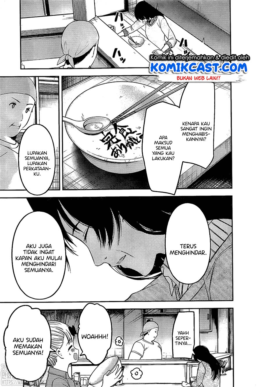 Kaguya-sama wa Kokurasetai – Tensai-tachi no Renai Zunousen Chapter 210 Gambar 16