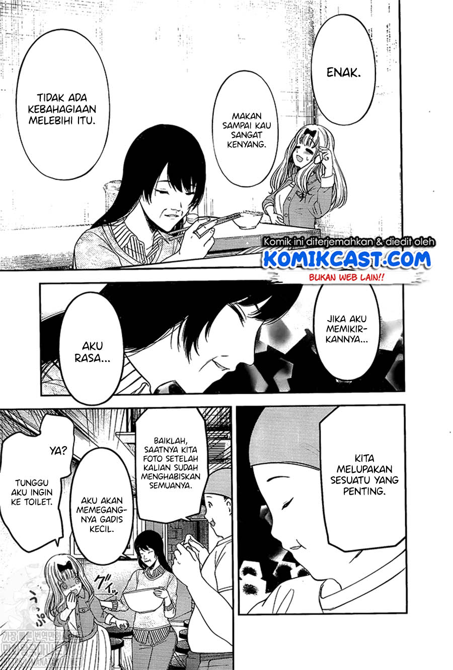 Kaguya-sama wa Kokurasetai – Tensai-tachi no Renai Zunousen Chapter 210 Gambar 18