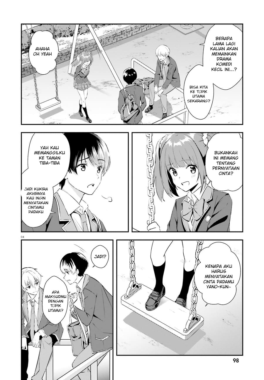 Sankaku no Kyori wa Kagiri nai Zero Chapter 8 Gambar 6