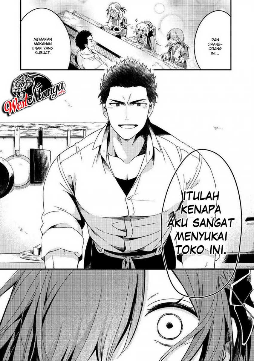 Welcome to Cheap Restaurant of Outcasts! Chapter 6.2 Gambar 11