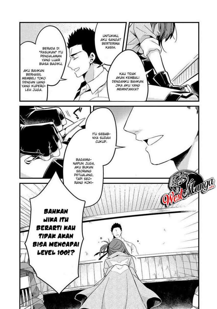 Welcome to Cheap Restaurant of Outcasts! Chapter 6.2 Gambar 12