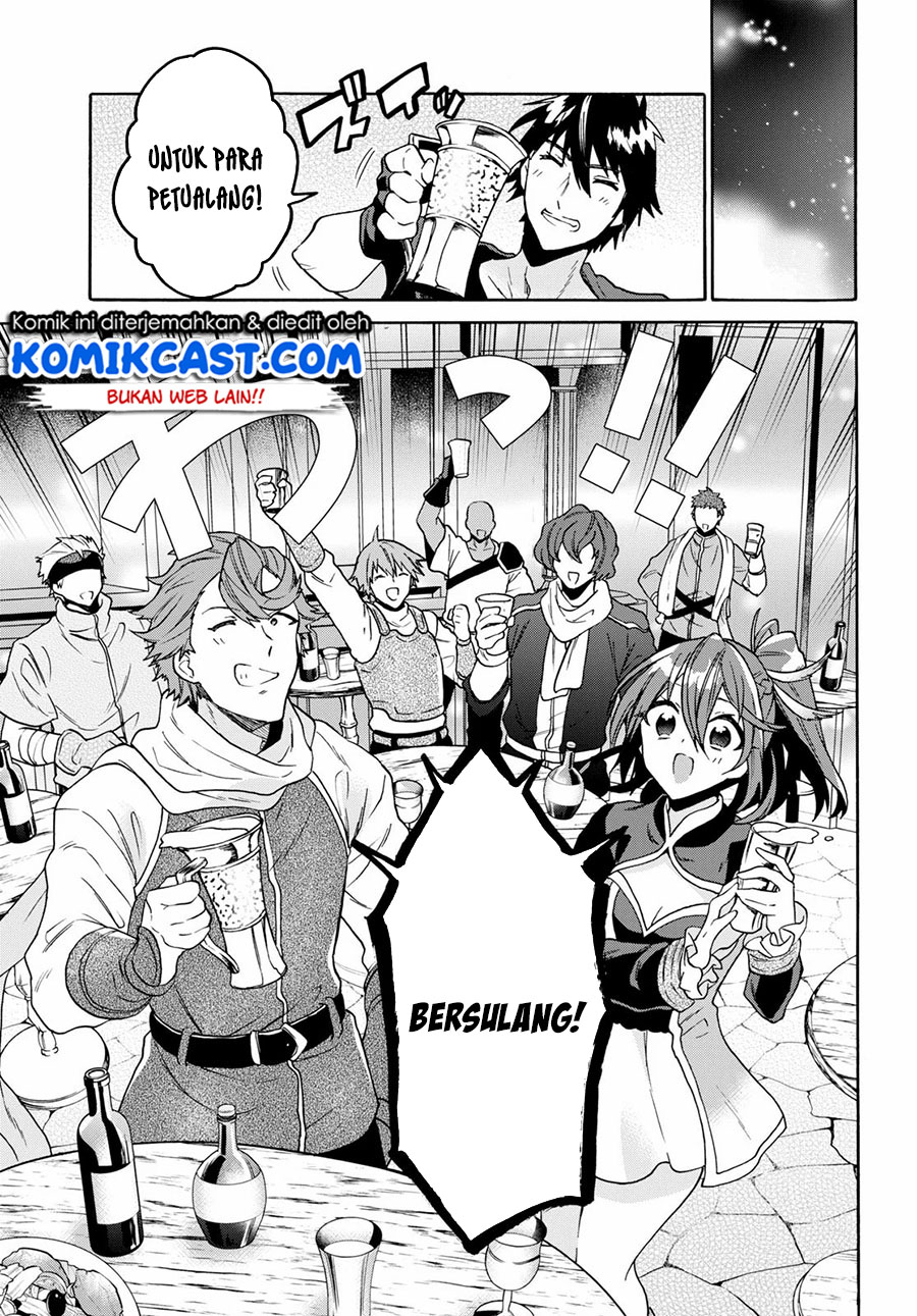 29-sai Dokushin wa Isekai de Jiyuu ni Ikita……katta Chapter 9.1 Gambar 13