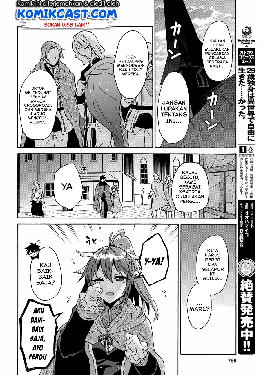 29-sai Dokushin wa Isekai de Jiyuu ni Ikita……katta Chapter 9.1 Gambar 4