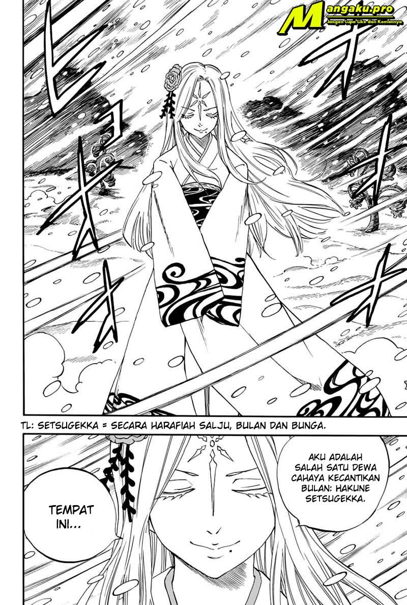 Fairy Tail: 100 Years Quest Chapter 70 Gambar 14