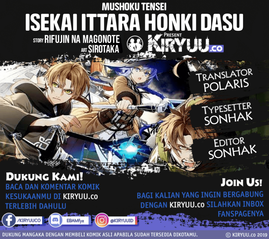 Baca Komik Mushoku Tensei: Isekai Ittara Honki Dasu Chapter 67 Gambar 1