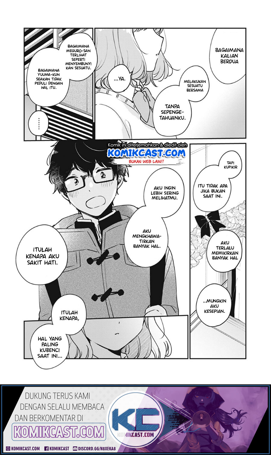 It’s Not Meguro-san’s First Time Chapter 37 Gambar 11