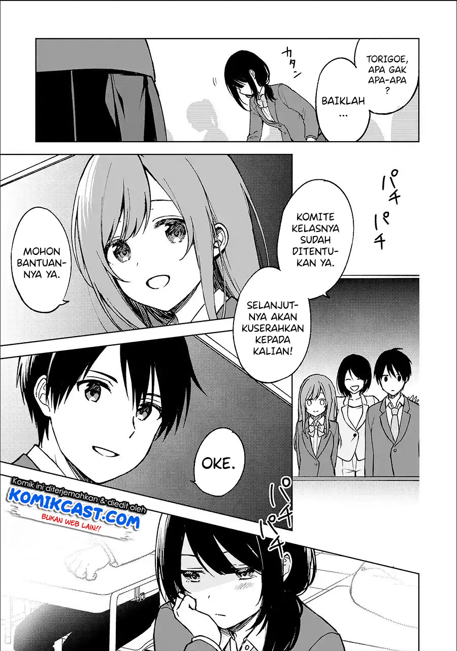 Chikan Saresou ni Natteiru S-kyuu Bishoujo wo Tasuketara Tonari no Seki no Osanajimi datta Chapter 12 Gambar 9