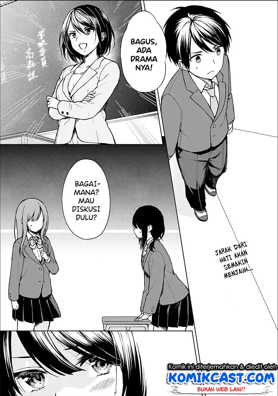 Chikan Saresou ni Natteiru S-kyuu Bishoujo wo Tasuketara Tonari no Seki no Osanajimi datta Chapter 12 Gambar 3