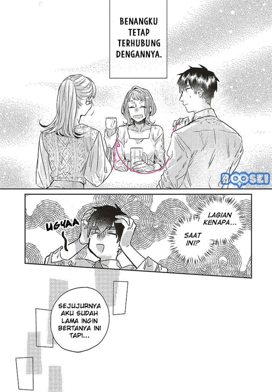 Unmei wo shinjinai kare ga iuniwa Chapter 9 Gambar 13