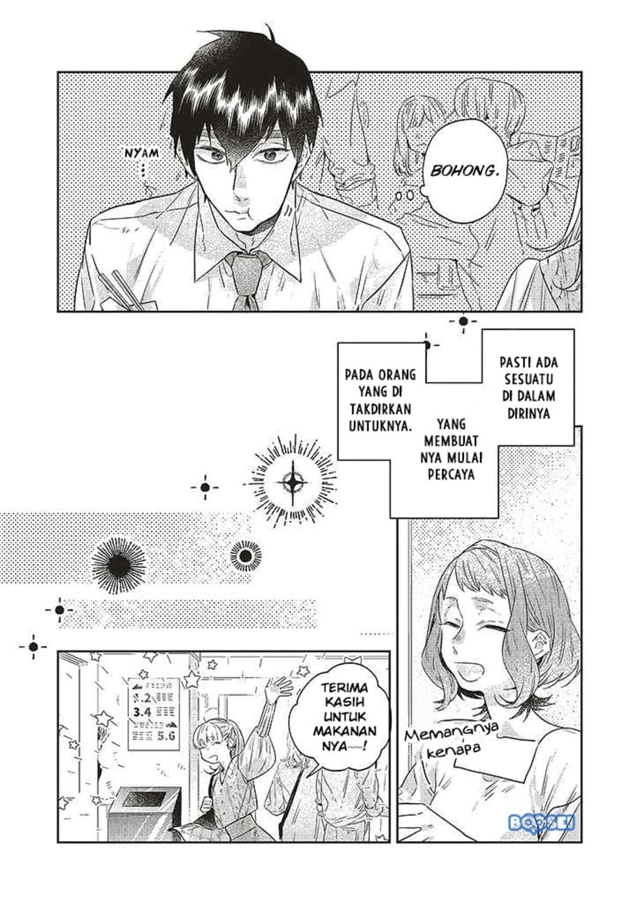 Unmei wo shinjinai kare ga iuniwa Chapter 9 Gambar 15