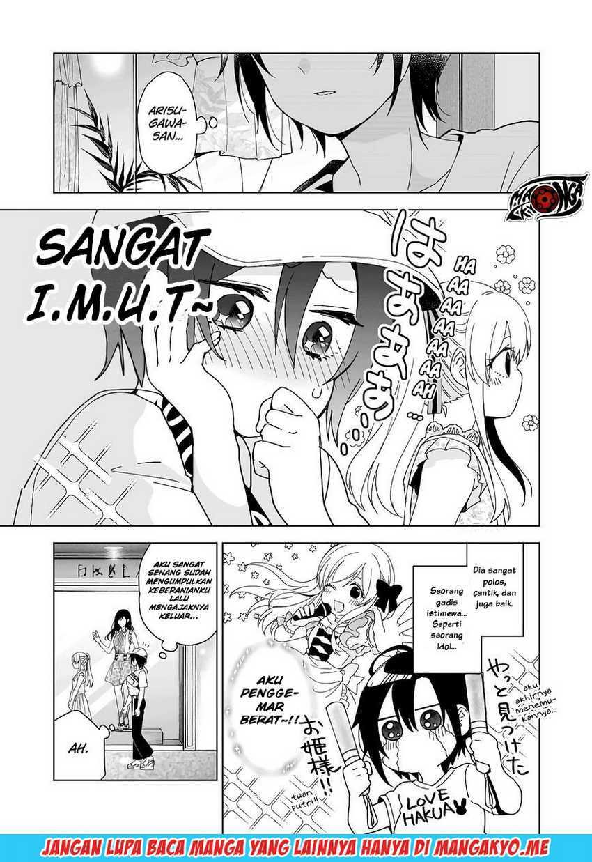 Koi Shita no de, Haishin Shite Mita Chapter 36 Gambar 7