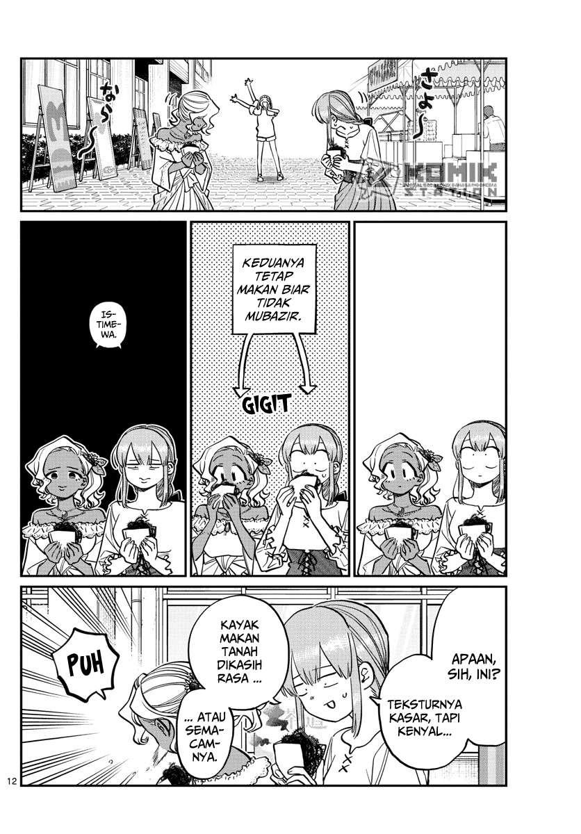 Komi-san wa Komyushou Desu Chapter 233 Gambar 14