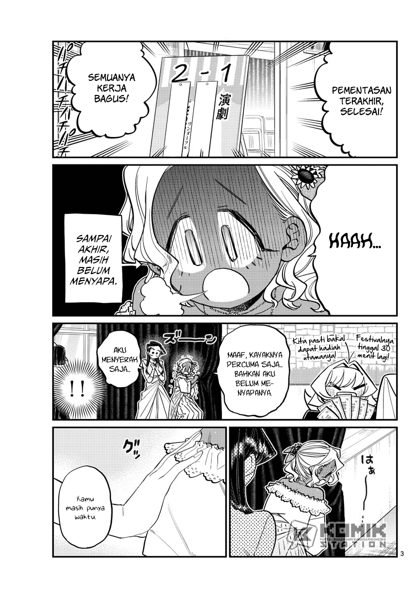 Komi-san wa Komyushou Desu Chapter 233 Gambar 4