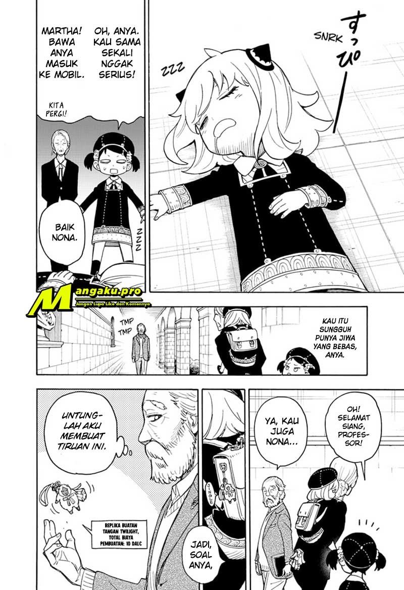 Spy X Family Chapter 37 Gambar 22