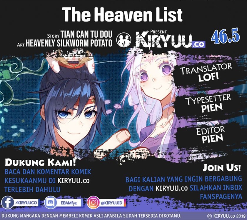 Baca Komik The Heaven’s List Chapter 46.5 Gambar 1