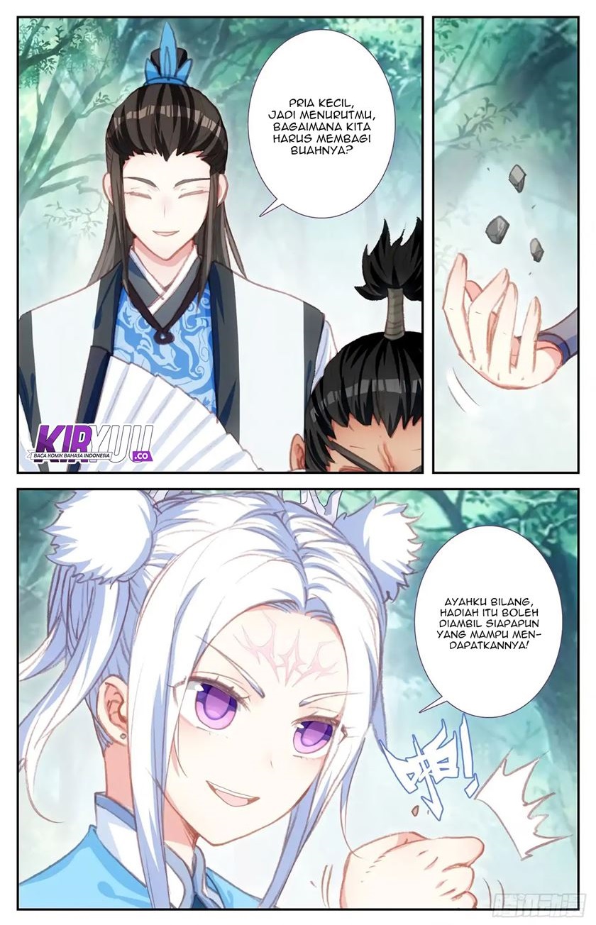 The Heaven’s List Chapter 46.5 Gambar 5