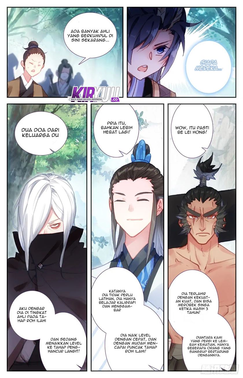 The Heaven’s List Chapter 46 Gambar 4