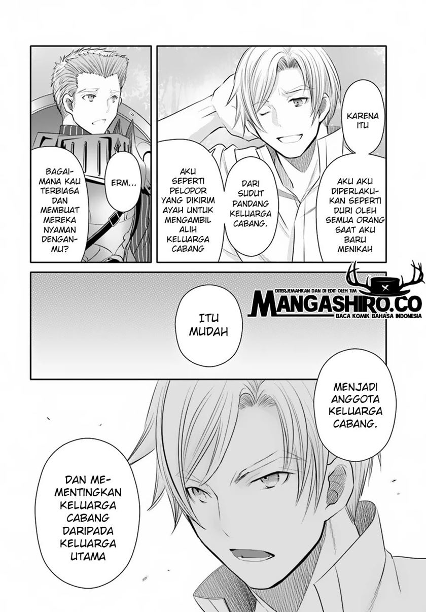 Hachinan tte Sore wa Nai Deshou Chapter 48 Gambar 7