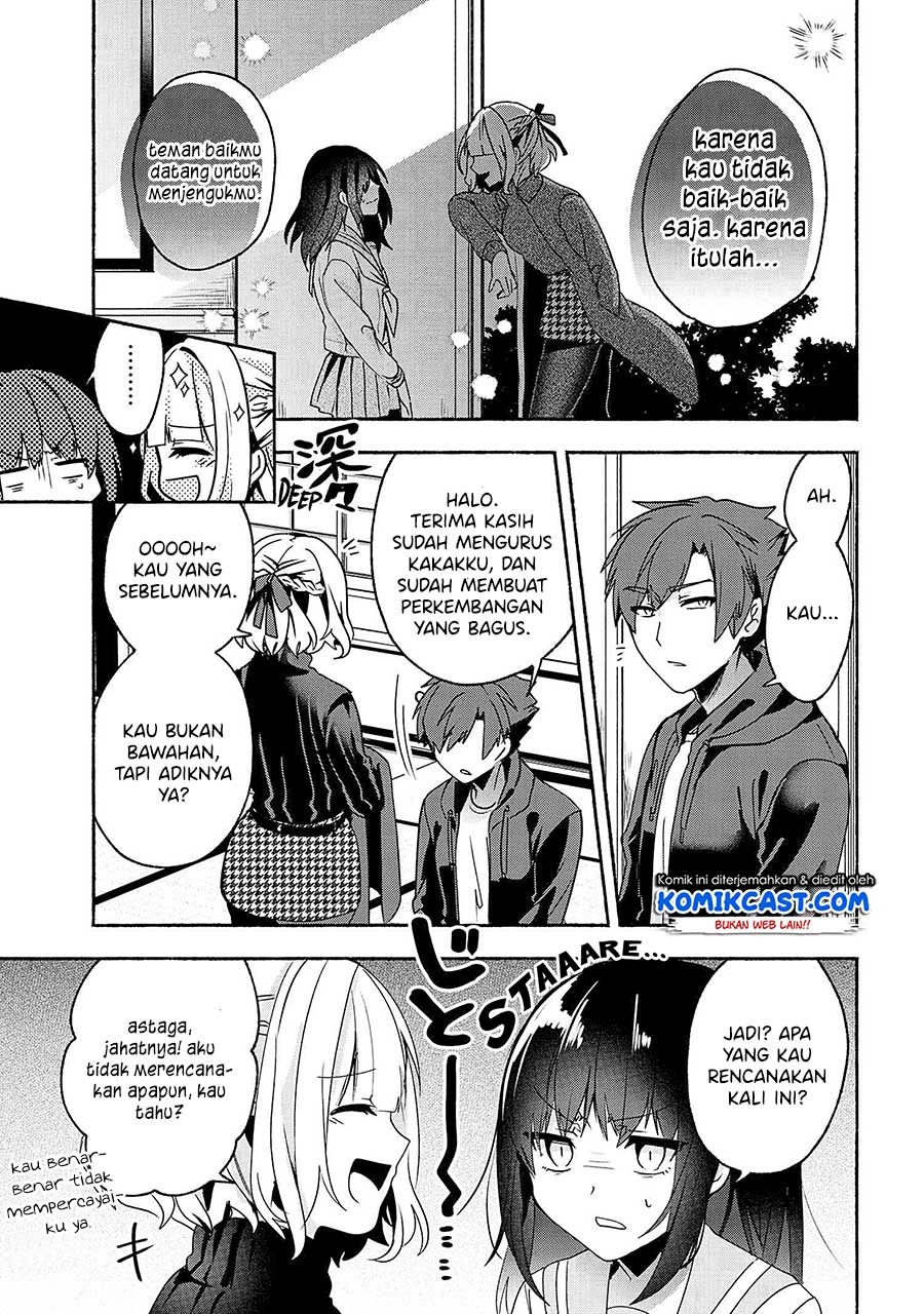 Pashiri na Boku to Koisuru Banchou-san Chapter 62 Gambar 10