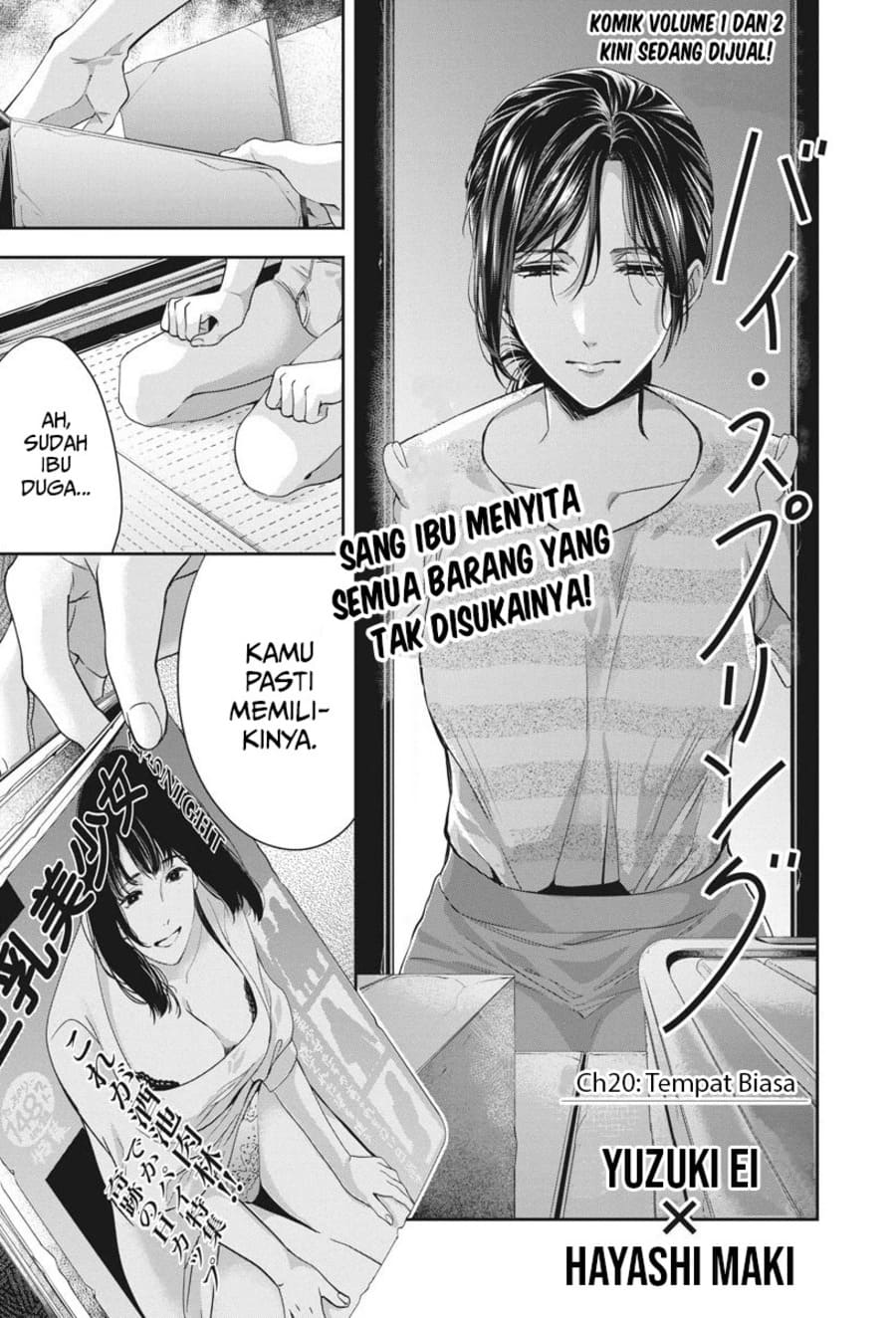 Baca Manga By Spring Chapter 20 Gambar 2