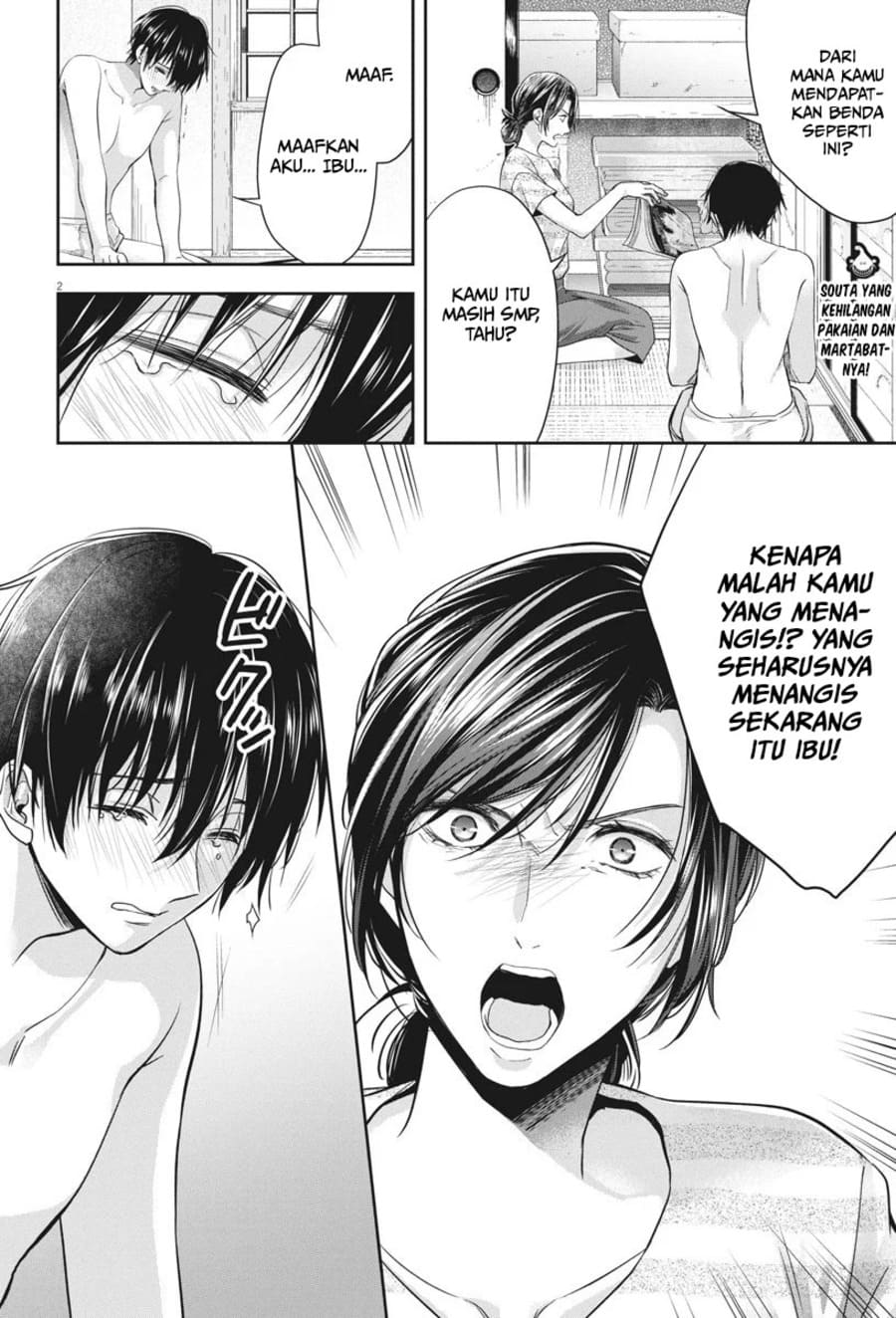 By Spring Chapter 20 Gambar 3