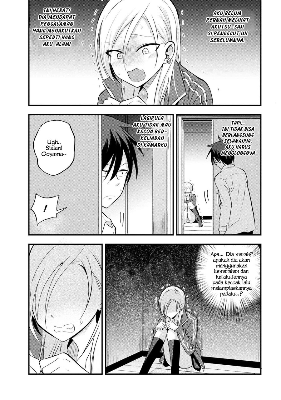 Please Go Home, Akutsu-san! Chapter 12 Gambar 4