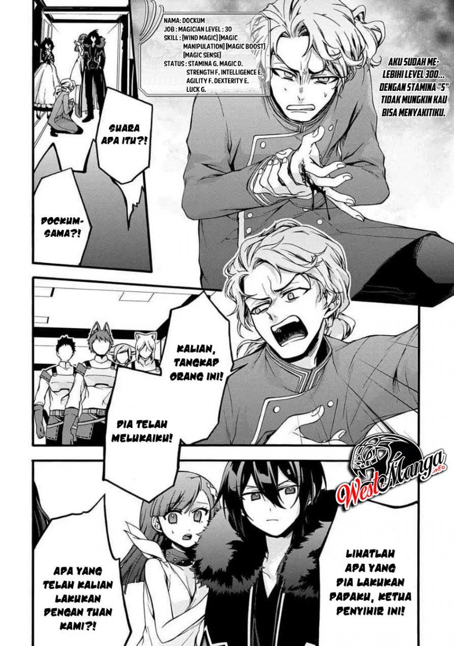 Garbage Brave: Isekai ni Shoukan Sare Suterareta Yuusha no Fukushuu Monogatari Chapter 9 Gambar 17