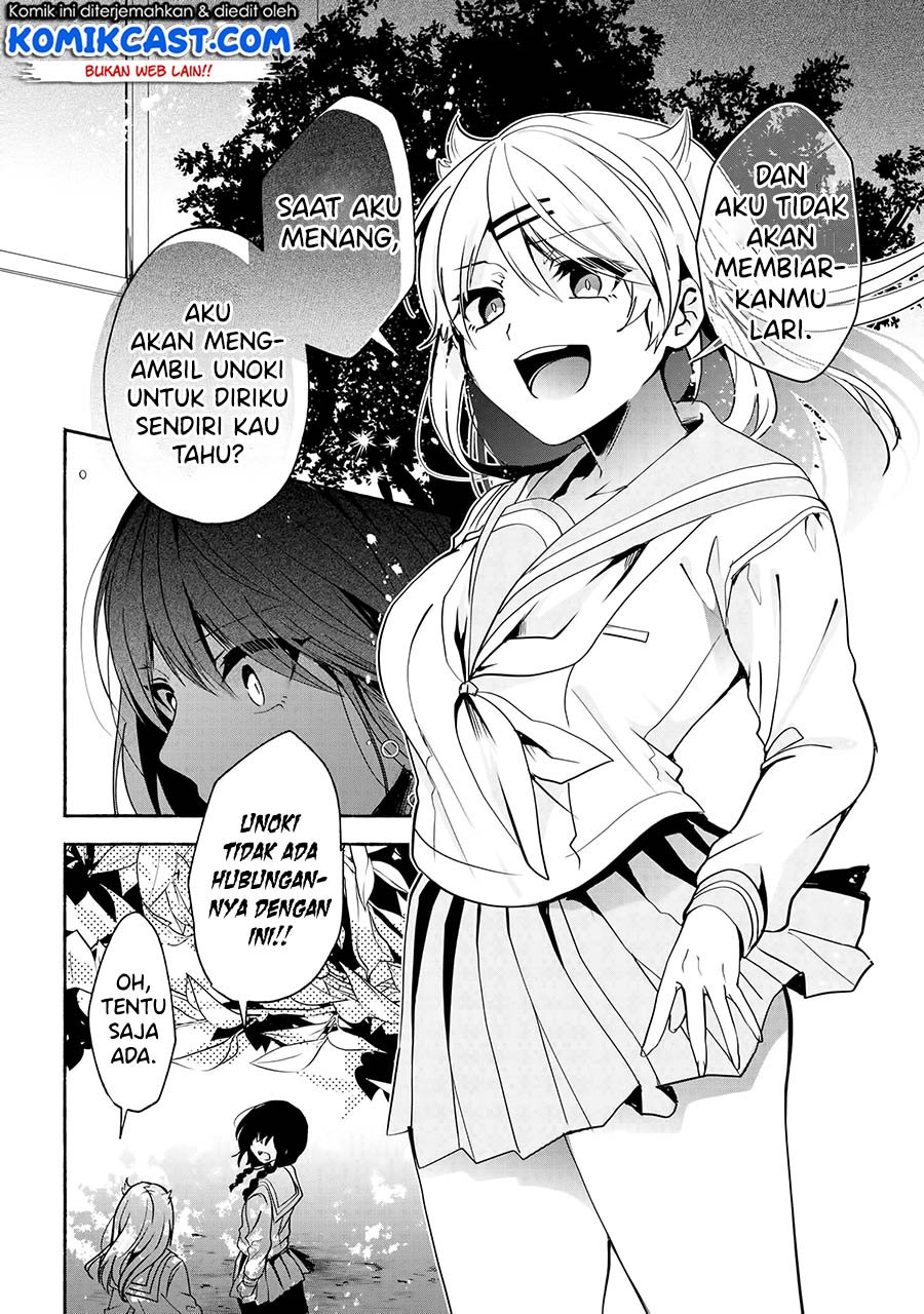 Pashiri na Boku to Koisuru Banchou-san Chapter 65 Gambar 13