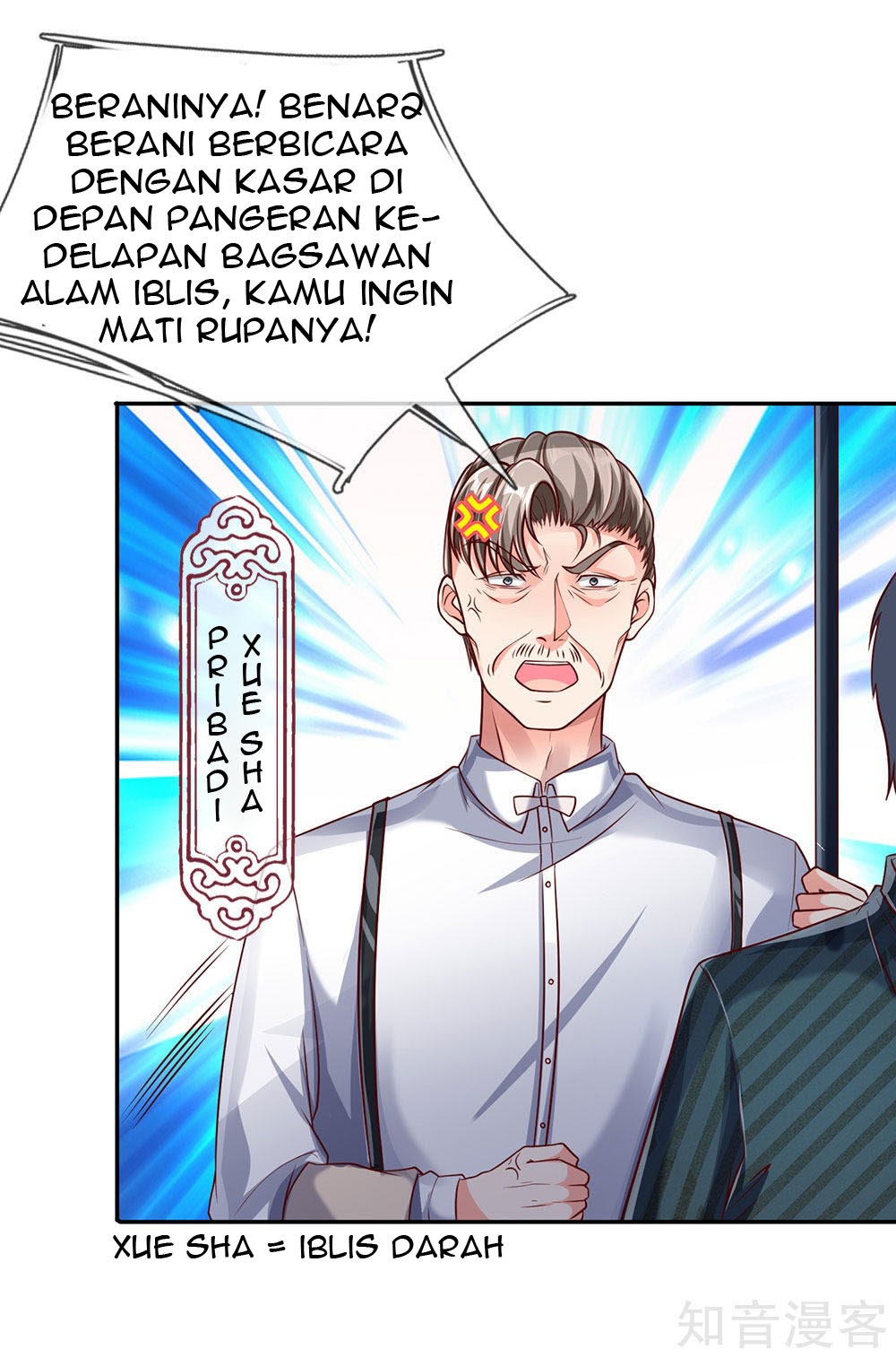 Immortal Daddy Xianzun Chapter 155 Gambar 20