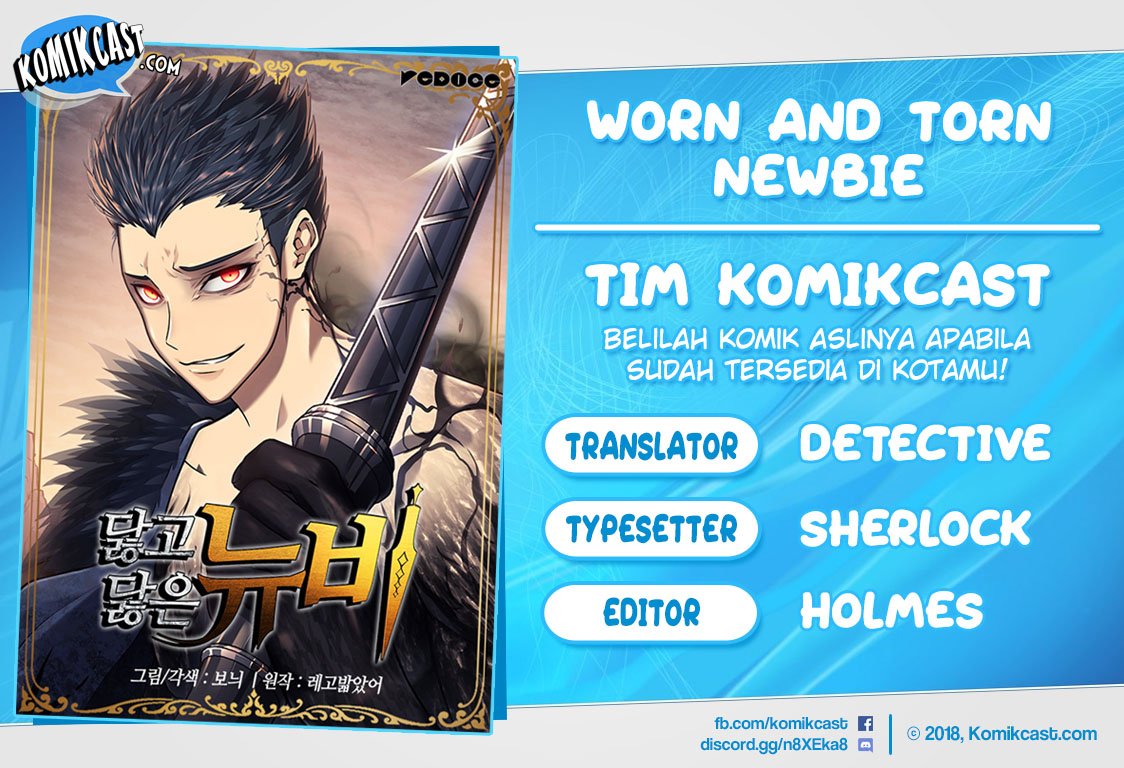 Baca Komik Worn and Torn Newbie Chapter 12 Gambar 1