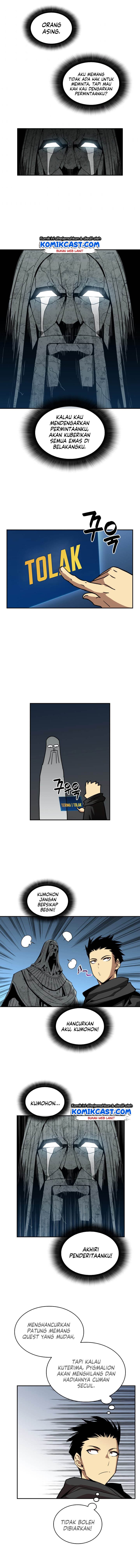 Worn and Torn Newbie Chapter 10 Gambar 11