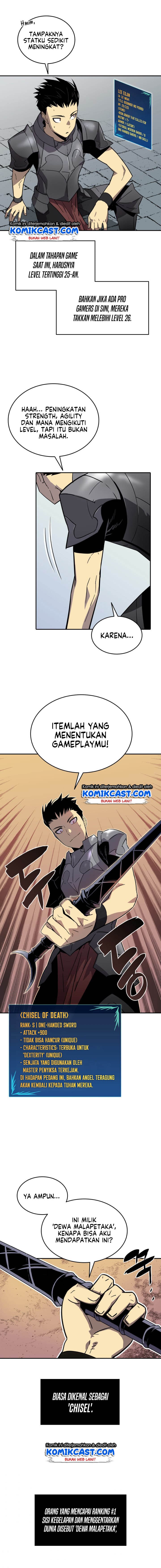 Worn and Torn Newbie Chapter 4 Gambar 10