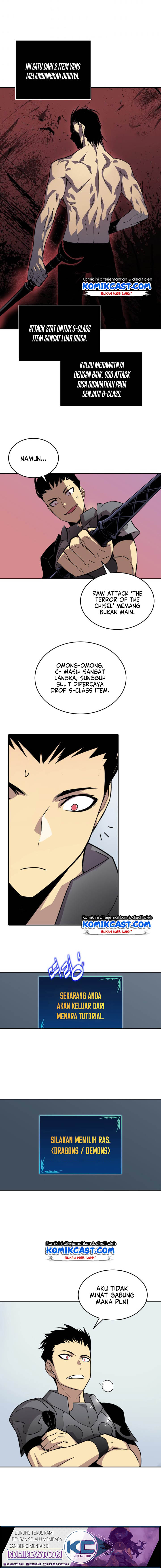 Worn and Torn Newbie Chapter 4 Gambar 11