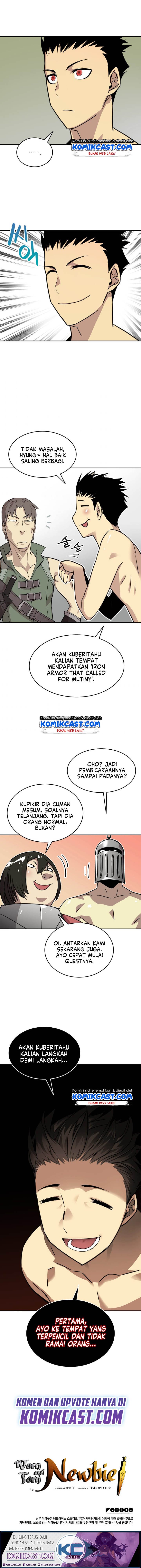 Worn and Torn Newbie Chapter 4 Gambar 15