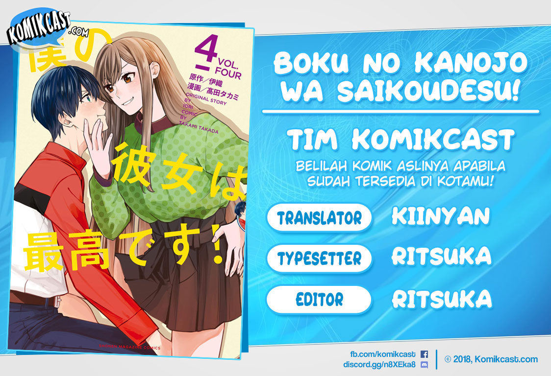 Baca Komik Boku no Kanojo wa Saikou desu! Chapter 30 Gambar 1