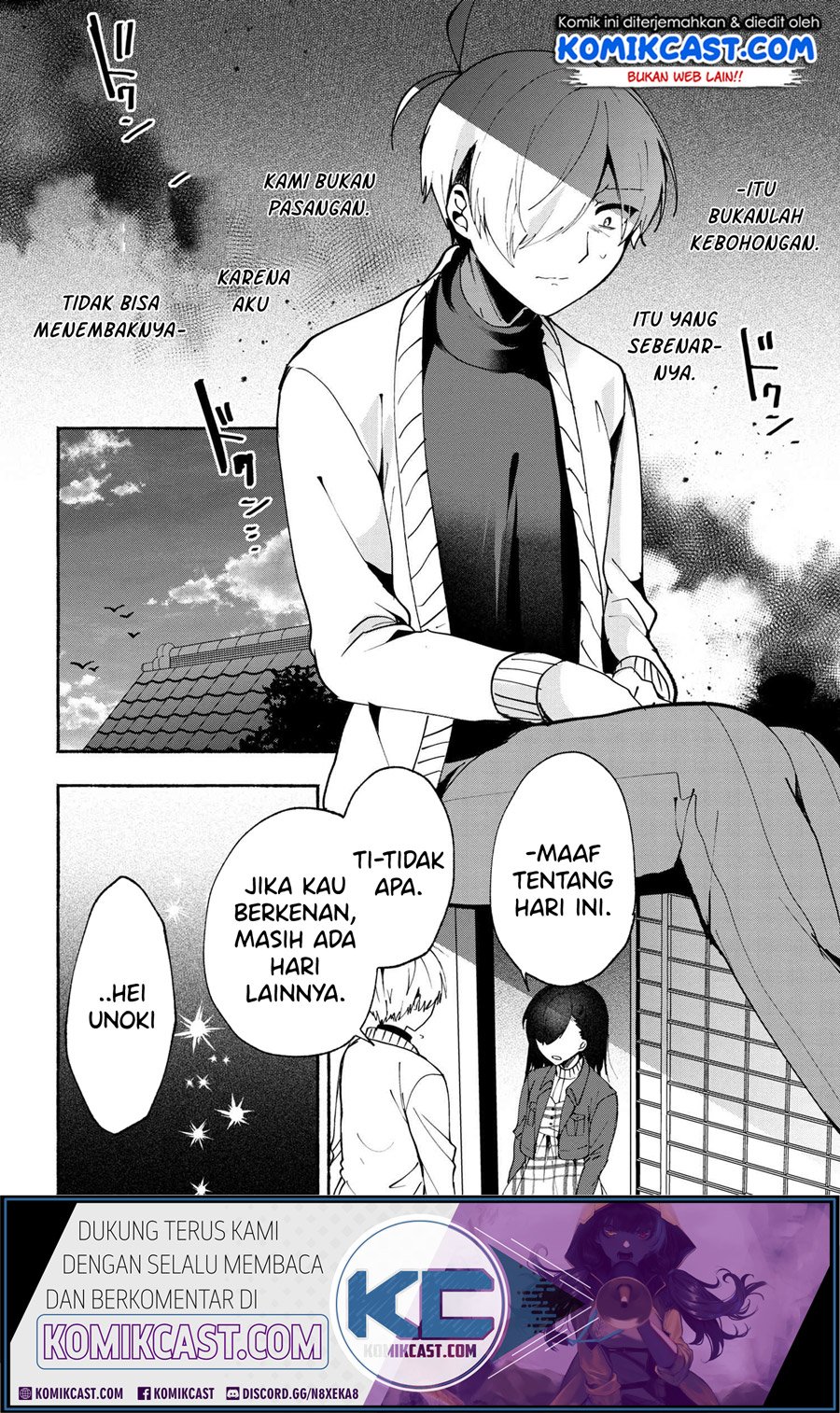 Pashiri na Boku to Koisuru Banchou-san Chapter 74 Gambar 11