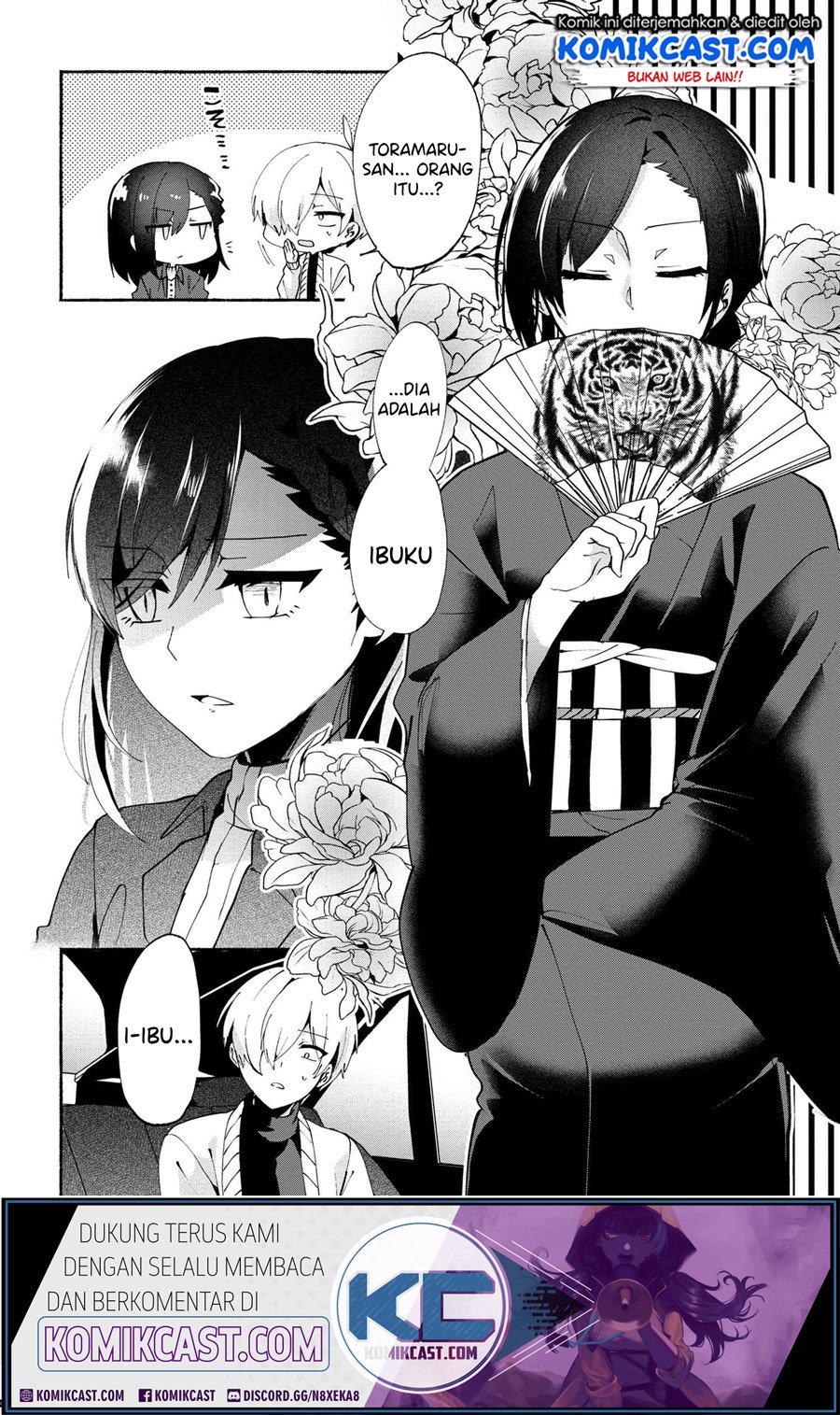 Pashiri na Boku to Koisuru Banchou-san Chapter 74 Gambar 3