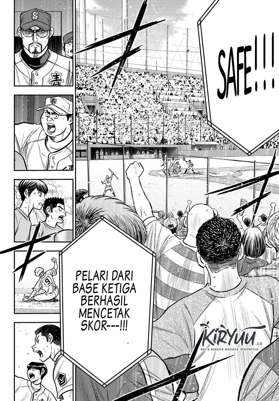 Diamond no Ace Act 2 Chapter 235 Gambar 18