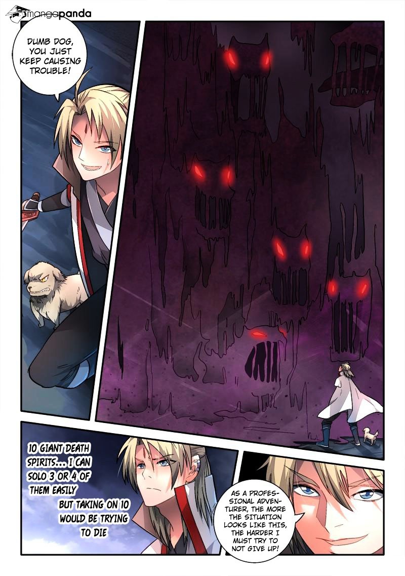 Spirit Blade Mountain Chapter 161 Gambar 3