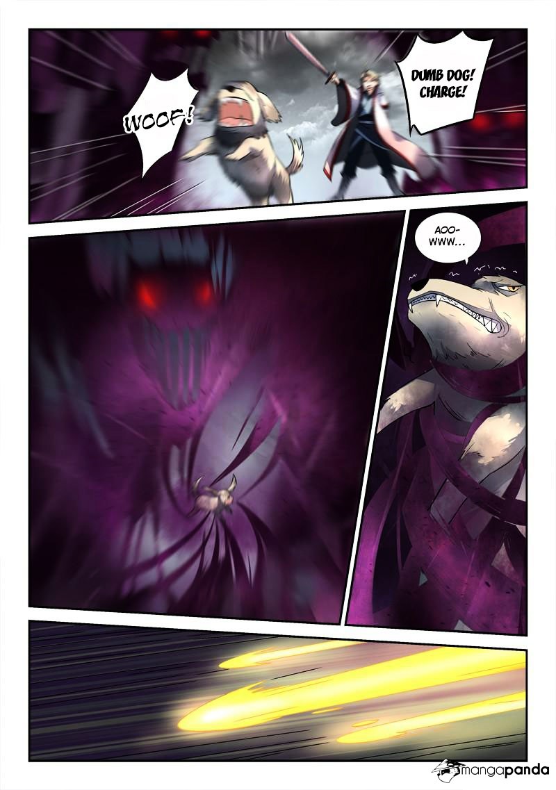 Spirit Blade Mountain Chapter 161 Gambar 4