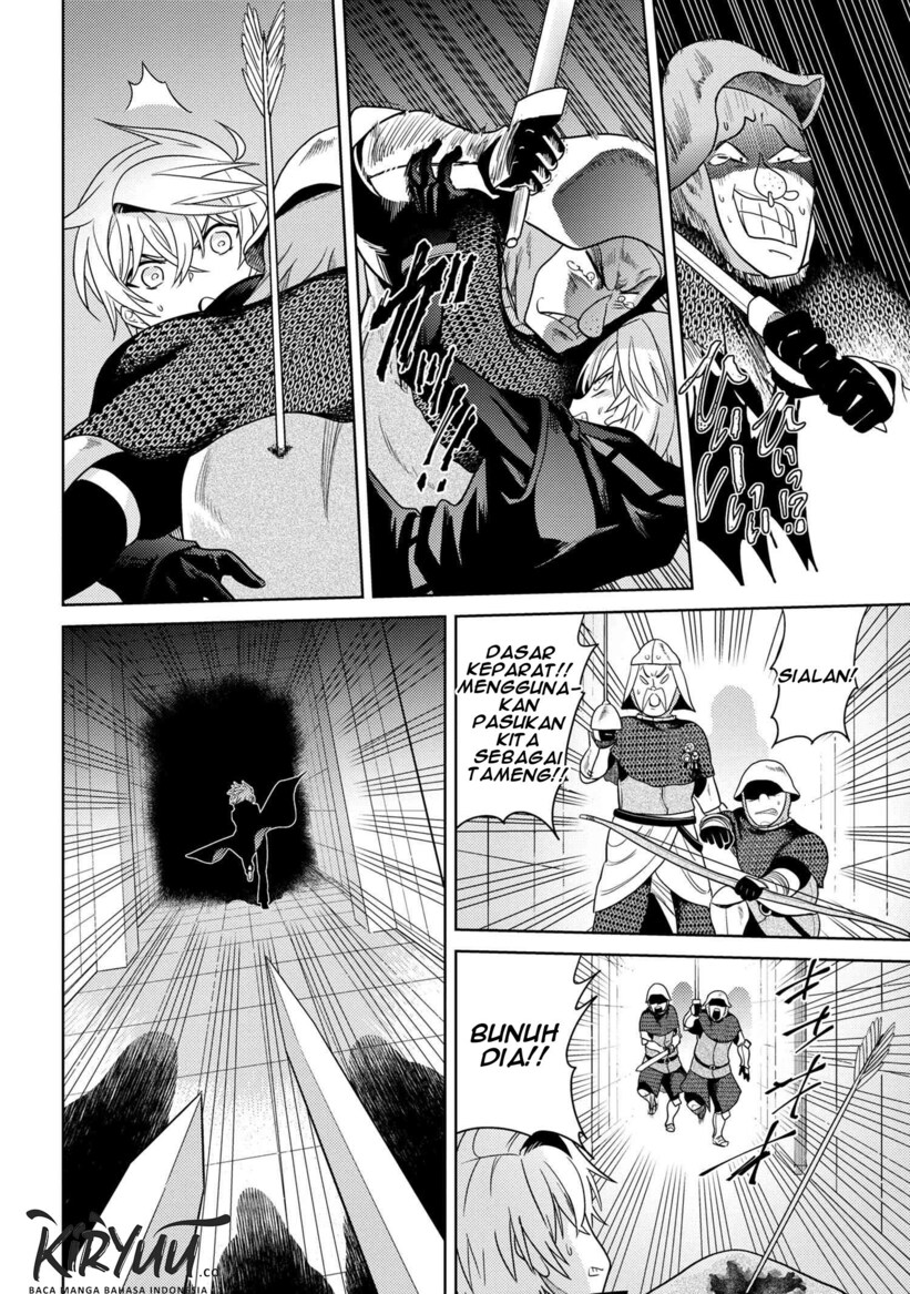 Sekai Saikyou no Assassin, isekai kizoku ni tensei suru Chapter 8.1 Gambar 16