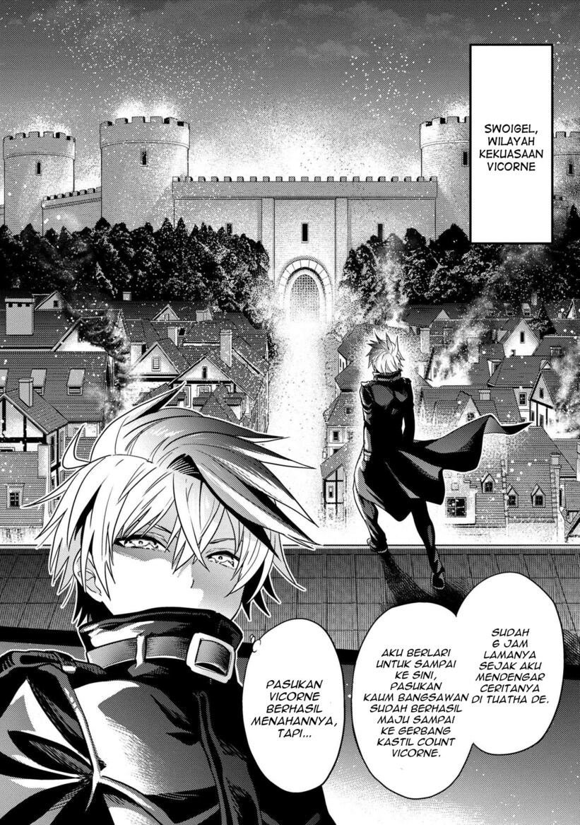 Baca Manga Sekai Saikyou no Assassin, isekai kizoku ni tensei suru Chapter 8.1 Gambar 2