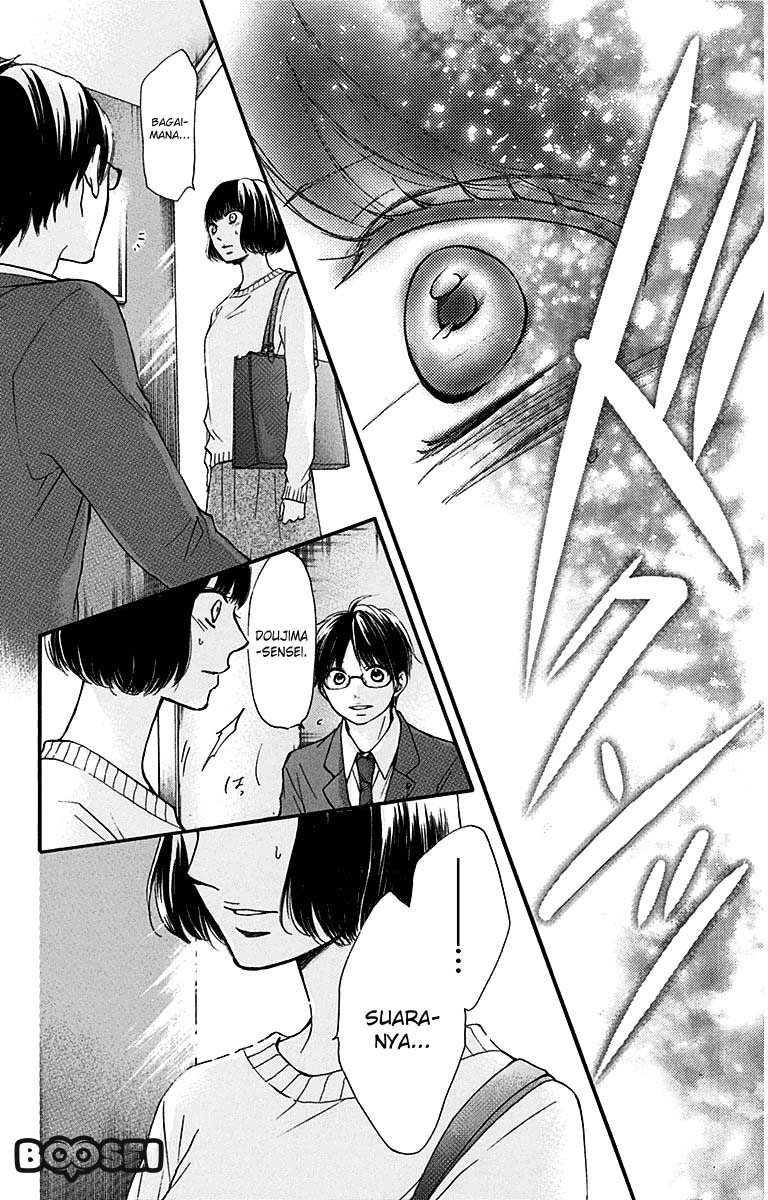 Kono Oto Tomare! Chapter 39 Gambar 12