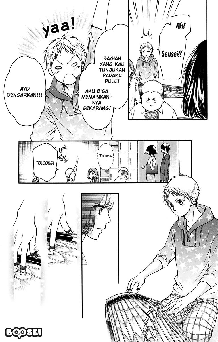 Kono Oto Tomare! Chapter 39 Gambar 17