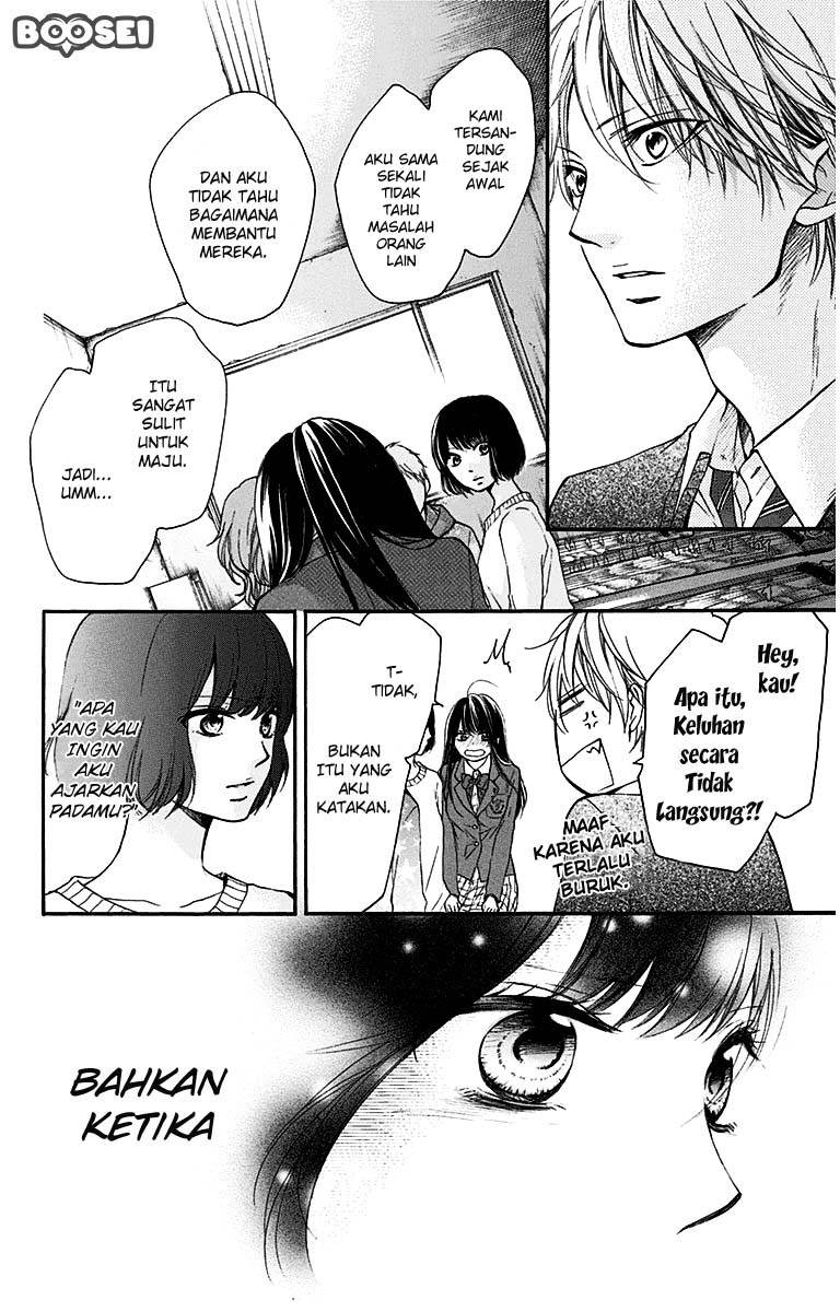 Kono Oto Tomare! Chapter 39 Gambar 22