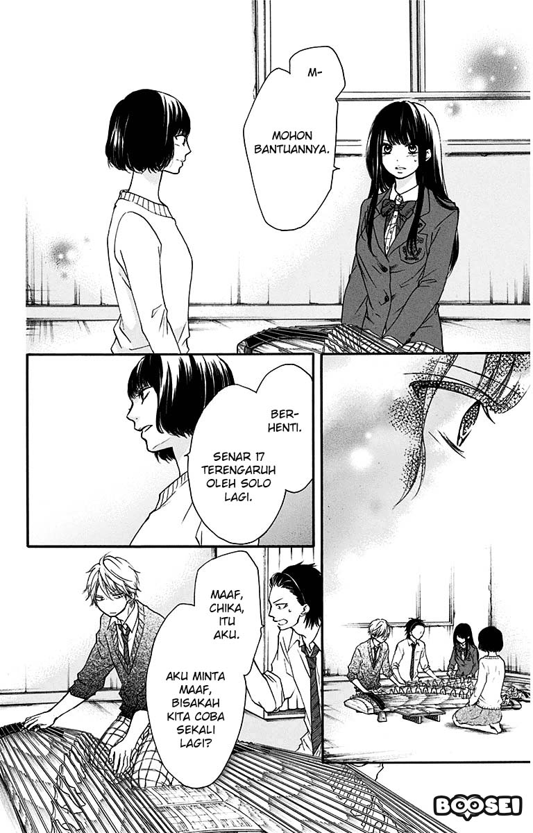 Kono Oto Tomare! Chapter 39 Gambar 26