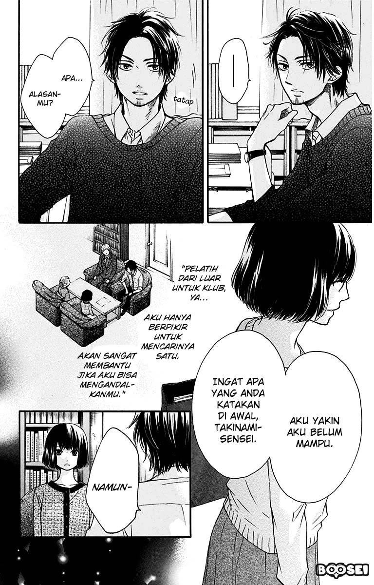 Kono Oto Tomare! Chapter 39 Gambar 4