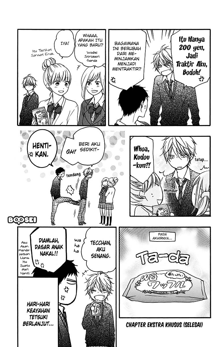 Kono Oto Tomare! Chapter 39 Gambar 44