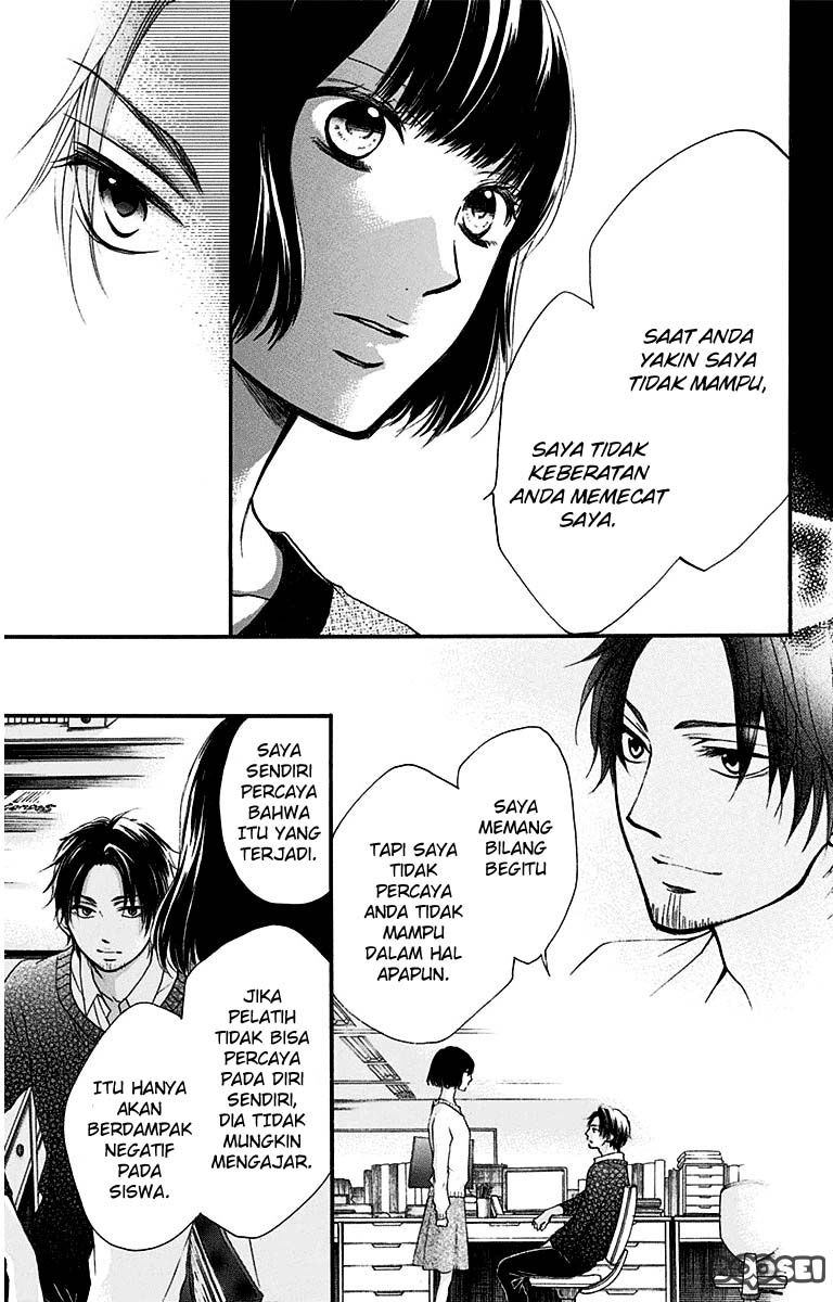 Kono Oto Tomare! Chapter 39 Gambar 7