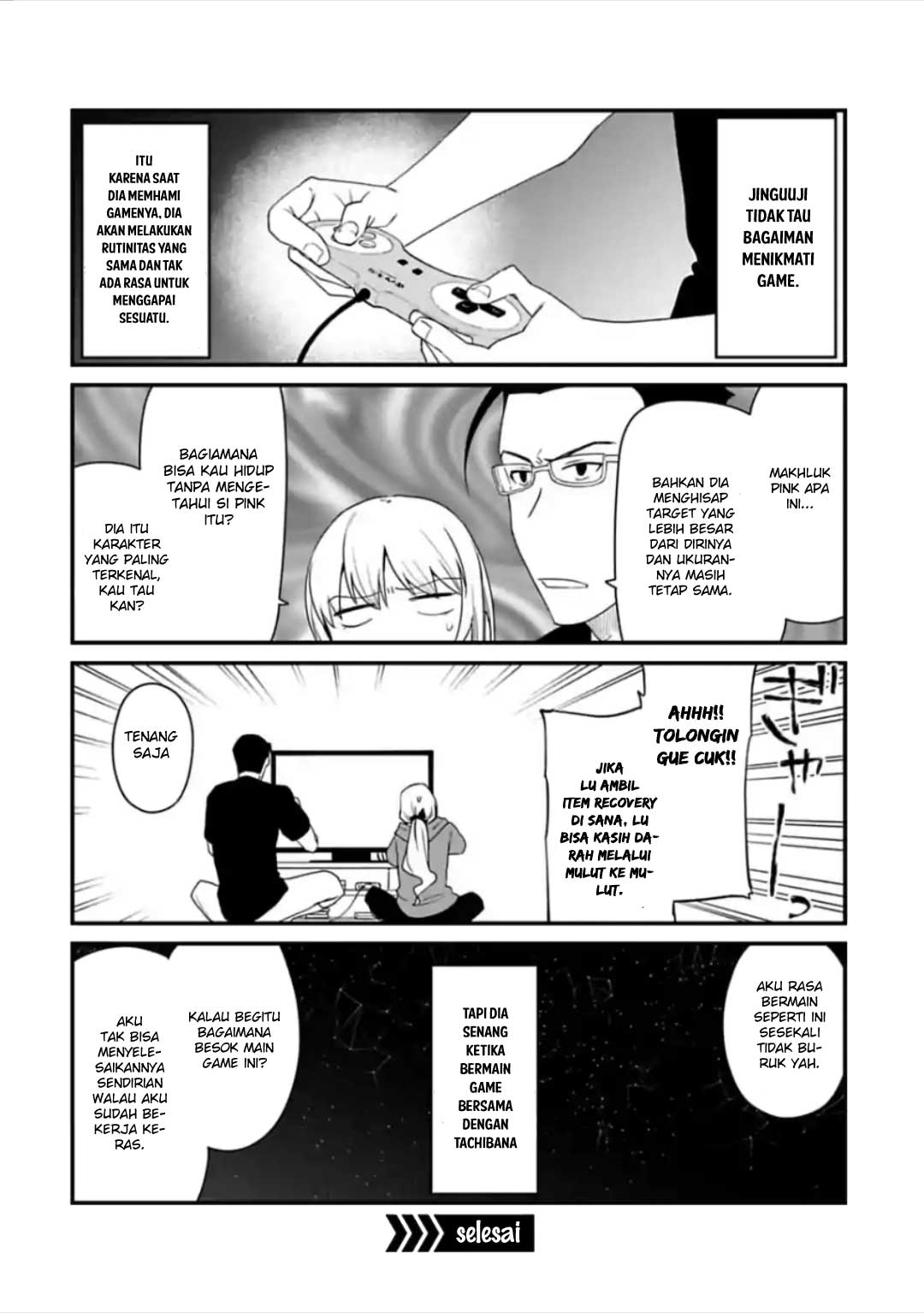 Fantasy Bishoujo Juniku Ojisan Chapter 36.5 Gambar 7